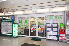 日生ハウジング株式会社イメージ