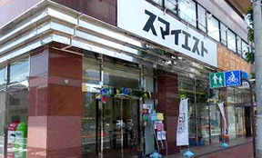 グリーンプランテックスマイエスト厚木店イメージ