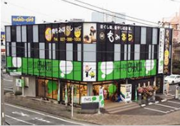 ピタットハウス北高崎店 株式会社フィールデイズイメージ