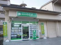 株式会社ハウスポートイメージ