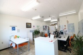 株式会社おうち屋イメージ