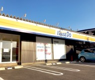 ハウスドゥ!住宅情報モール/株式会社ハウスドゥ住宅販売 一宮中央店イメージ