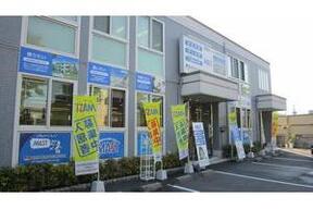 companyイメージ