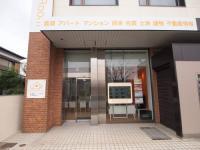 株式会社リビング&ルームイメージ