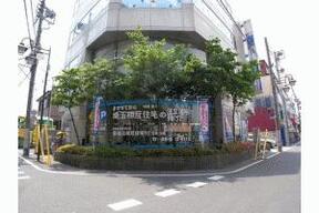 埼玉相互住宅 株式会社 北越谷店イメージ