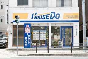 ハウスドゥ!新大阪北店 株式会社mobilityイメージ