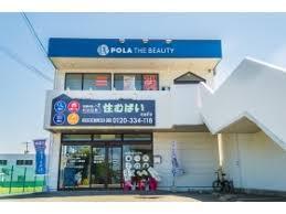 株式会社平和地建イメージ