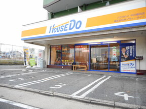 株式会社サンキューライフ ハウスドゥ!中川春田店イメージ
