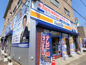 companyイメージ
