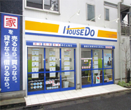 ハウスドゥ!西谷駅前店 株式会社イーマスイメージ