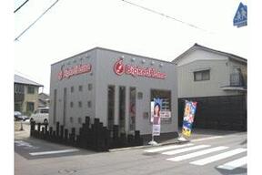 有限会社ビッグレッドホームイメージ