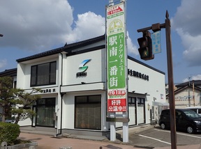 companyイメージ