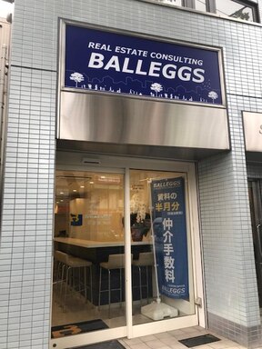 株式会社バレッグスイメージ