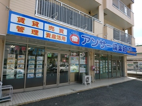companyイメージ