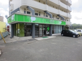 ピタットハウス宗像店 トーセツ商事株式会社イメージ