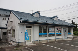 カチタス 盛岡店イメージ