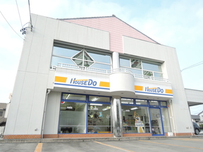 株式会社名東木材ハウスドゥ!東郷店イメージ
