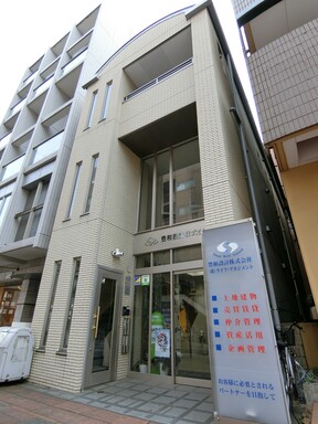 豊和設計株式会社イメージ