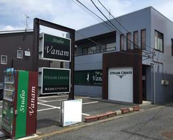 株式会社ステラクリエイトイメージ
