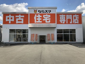 株式会社アクティブエナジー ならスマ橿原店イメージ