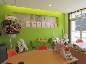 株式会社1st.エステートイメージ