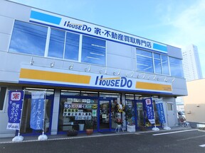 ハウスドゥ豊橋西店 株式会社オノコムリビングワークスイメージ