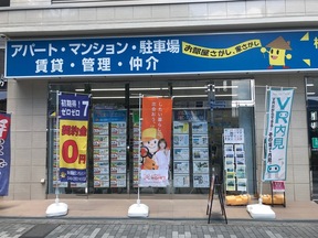 株式会社 谷澤総合コンサルタントイメージ