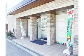 株式会社フリースタイルイメージ