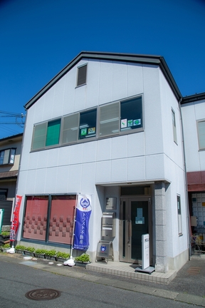 株式会社トラスト不動産イメージ