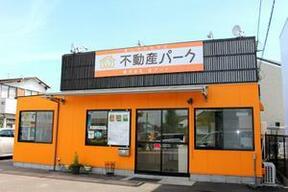 不動産パーク 株式会社光アートイメージ