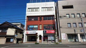ダイア不動産株式会社イメージ