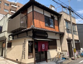 REON株式会社三条店イメージ