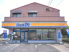 ハウスドゥ!稲沢店 ベルフィールド住宅情報株式会社イメージ