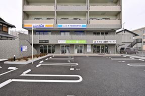 ハウスドゥ!住まいステーションイメージ
