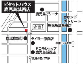ピタットハウス鹿児島城西店 株式会社新聖都市開発イメージ