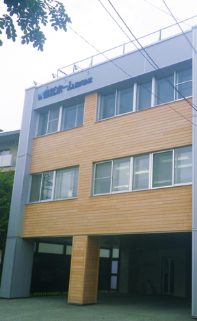 信託ホーム株式会社イメージ