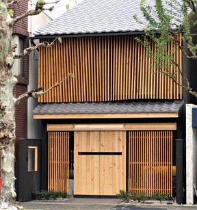株式会社レ・コネクション東寺店イメージ