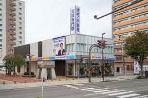 ハウスドゥ!弘前駅前店 株式会社ハウスリアルティイメージ