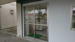 株式会社東北ライフランドイメージ