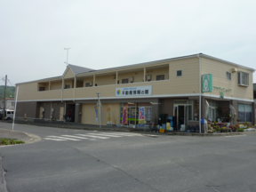 有限会社ホームクリエートイメージ