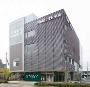 株式会社ノーブルホームイメージ