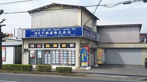 MK不動産株式会社イメージ