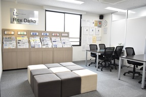 株式会社レックス大興イメージ