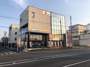 ハウスドゥ!静岡駿河西店 U2JAPAN株式会社イメージ
