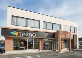 株式会社タカオエステートイメージ