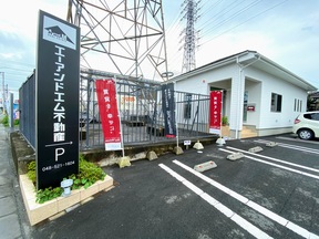 株式会社エーアンドエム不動産イメージ