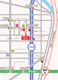 エムイーPLUS城東株式会社イメージ