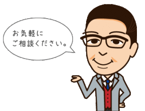 大和エステートイメージ