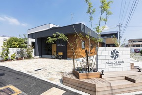 株式会社三晃不動産イメージ