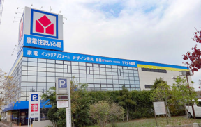 株式会社圓屋 ヤマダ不動産 守山店イメージ